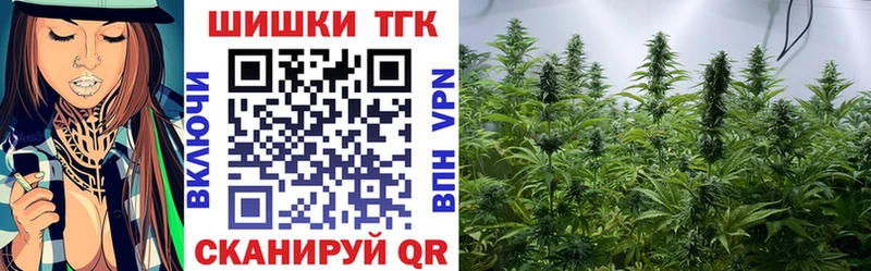 Каннабис Сурск