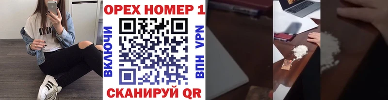 как найти   Сурск  Cocaine Перу 