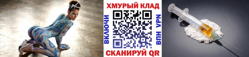 Героин VHQ  мориарти как зайти  Сурск 