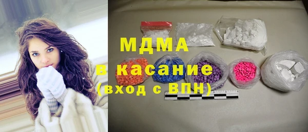 гашишное масло Нея
