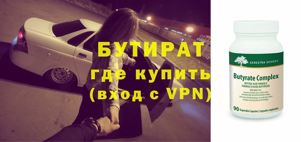 кокаин перу Нефтегорск
