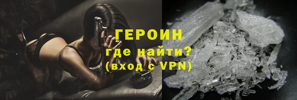 гашишное масло Нея