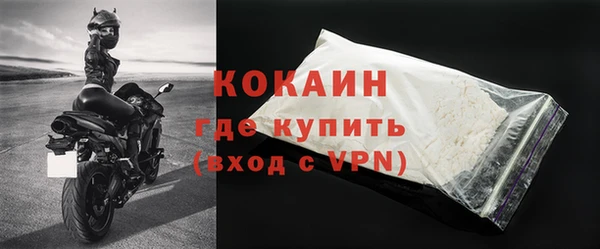 гашишное масло Нея