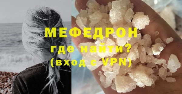 кокаин перу Нефтегорск