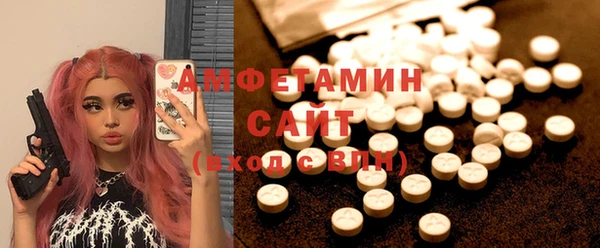 метадон Нефтекумск