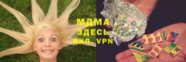 гашишное масло Нея