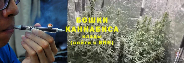 мефедрон Новодвинск