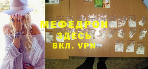 ГАЛЛЮЦИНОГЕННЫЕ ГРИБЫ Бежецк