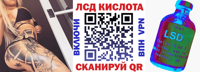 OMG рабочий сайт  Сурск  Марки N-bome 1,5мг 