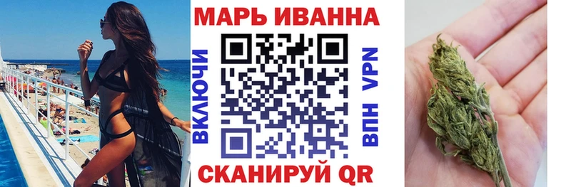 Канабис THC 21%  Сурск 